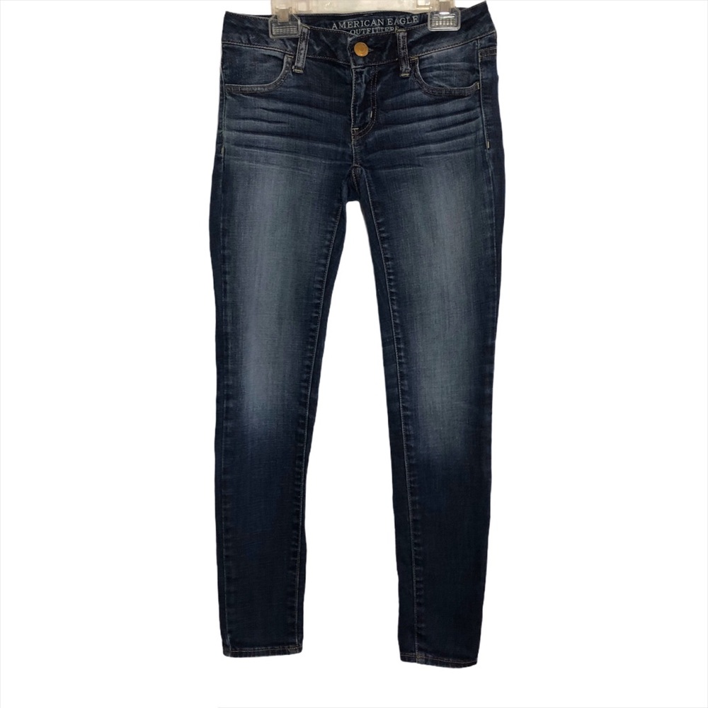 American Eagle Outfitters jeggings size 0 short